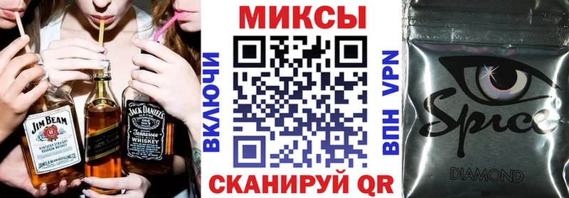 Бутират 99%  OMG ONION  Белогорск 