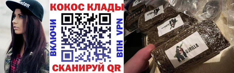 Кокаин FishScale  Белогорск 