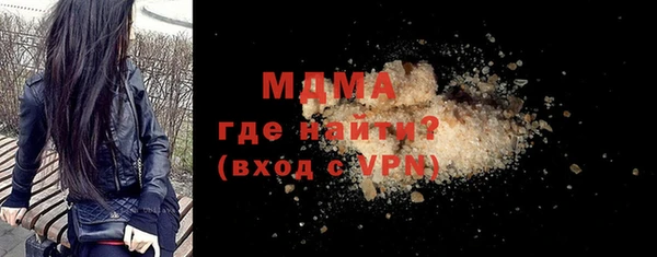 ПСИЛОЦИБИНОВЫЕ ГРИБЫ Белокуриха