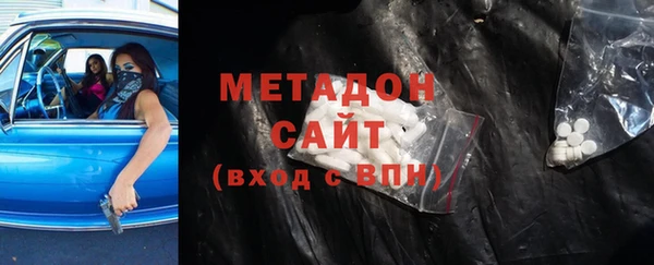 дмт Богородицк