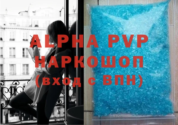 кокаин колумбия Беломорск