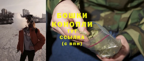 таблы Богданович