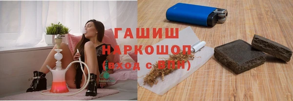 таблы Богданович