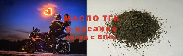 мдма Киренск