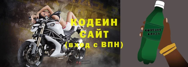 таблы Богданович