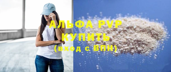 кокаин колумбия Беломорск