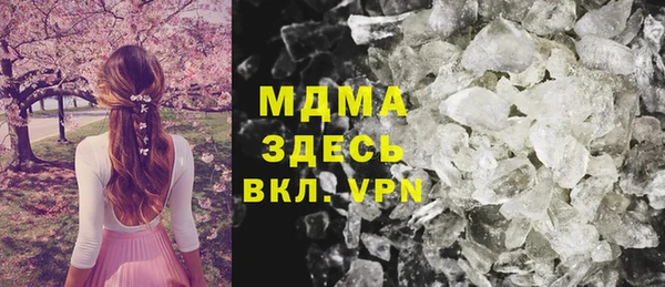 мдпв Бугульма