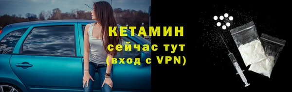 МДПВ Елизово