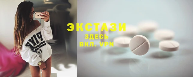 бутик Богородск