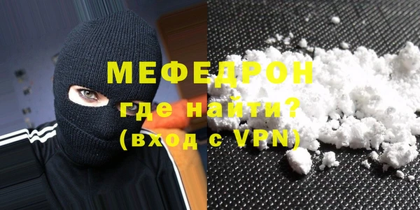 кокаин колумбия Беломорск