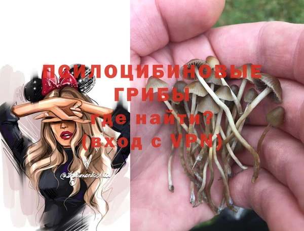 мефедрон VHQ Белоозёрский