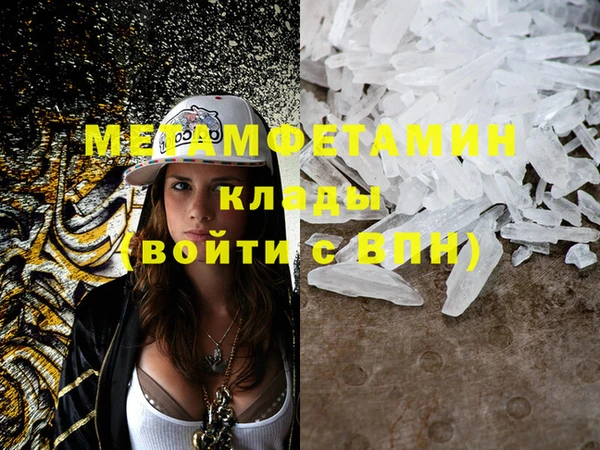 мдпв Бугульма
