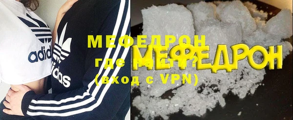 таблы Богданович
