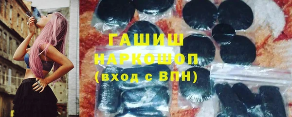 сатива Киреевск