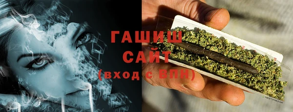 ПСИЛОЦИБИНОВЫЕ ГРИБЫ Белокуриха