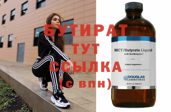 таблы Богданович