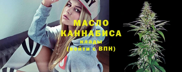 ПСИЛОЦИБИНОВЫЕ ГРИБЫ Белокуриха