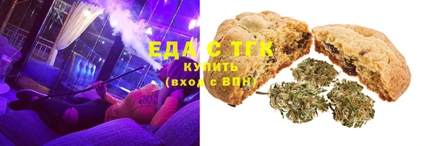 таблы Богданович
